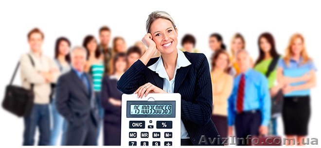 Ведение кадрового учета - <ro>Изображение</ro><ru>Изображение</ru> #1, <ru>Объявление</ru> #1529459