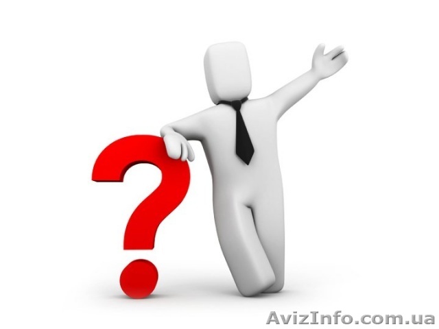 Бухгалтерское консультирование - <ro>Изображение</ro><ru>Изображение</ru> #1, <ru>Объявление</ru> #1532215