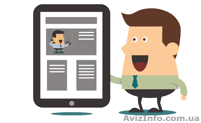 Предлагаем комплексные решения по созданию сайтов  - <ro>Изображение</ro><ru>Изображение</ru> #1, <ru>Объявление</ru> #1532249