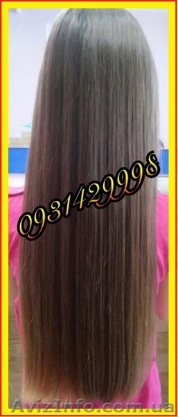 Волосы. Дорого Продать Волосы. Купим Натуральные Волосы от 40 см по всей Украине - <ro>Изображение</ro><ru>Изображение</ru> #1, <ru>Объявление</ru> #1573349