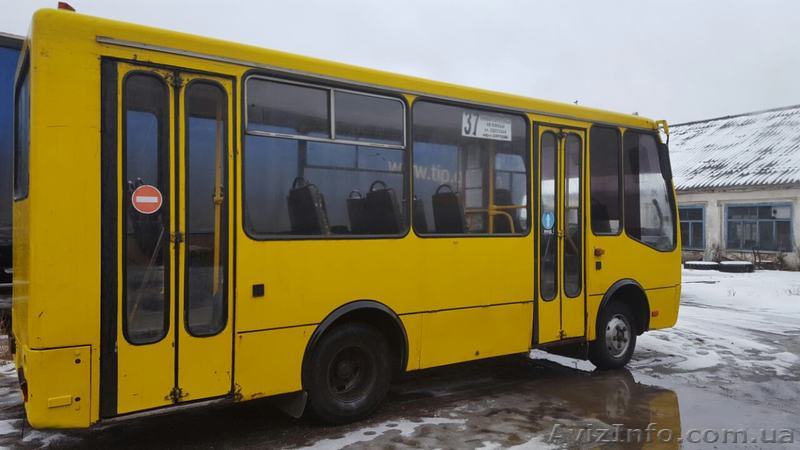 Богдан - <ro>Изображение</ro><ru>Изображение</ru> #1, <ru>Объявление</ru> #1585156