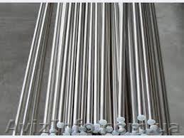 Круг нержавеющий пруток круглый технический AISI 420  - <ro>Изображение</ro><ru>Изображение</ru> #1, <ru>Объявление</ru> #1628202