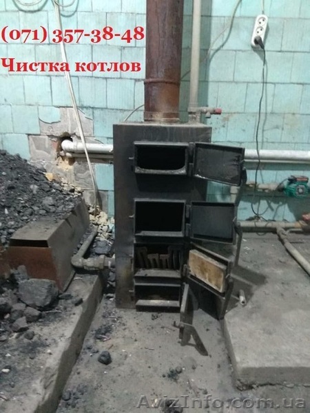 Котельщик. Услуги. Обслуживание. - <ro>Изображение</ro><ru>Изображение</ru> #1, <ru>Объявление</ru> #1637686