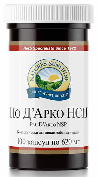 По д арко (Pau d arco, БАД подарко НСП) - <ro>Изображение</ro><ru>Изображение</ru> #1, <ru>Объявление</ru> #1675288