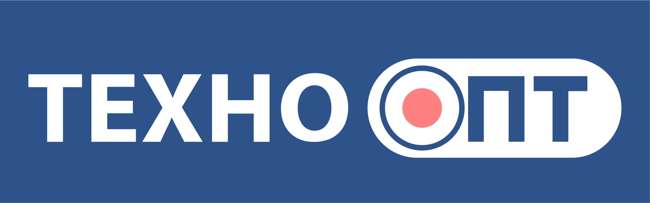 Оптовая продажа мобильных телефонов, планшетов и аксессуаров Донецк  - <ro>Изображение</ro><ru>Изображение</ru> #1, <ru>Объявление</ru> #1728273