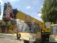 Продажа автокранов марки BUMAR,Январец - <ro>Изображение</ro><ru>Изображение</ru> #1, <ru>Объявление</ru> #1182821