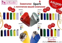 Наружная реклама, дизайнерские услуги  - <ro>Изображение</ro><ru>Изображение</ru> #1, <ru>Объявление</ru> #1027