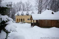 Новый год и Рождество в Карпатах - <ro>Изображение</ro><ru>Изображение</ru> #1, <ru>Объявление</ru> #2563