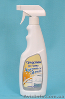 бытовая химия от производителя, Алекс 2005 лтд - <ro>Изображение</ro><ru>Изображение</ru> #3, <ru>Объявление</ru> #4792