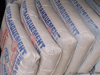 Стройматериалы в ассортименте. - <ro>Изображение</ro><ru>Изображение</ru> #3, <ru>Объявление</ru> #10073