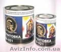 Стройматериалы в ассортименте. - <ro>Изображение</ro><ru>Изображение</ru> #2, <ru>Объявление</ru> #10073