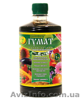 УДОБРЕНИЕ  ГУМАТ КАЛИЯ/НАТРИЯ С МИКРОЭЛЕМЕНТАМИ \"Сила жизни\" - <ro>Изображение</ro><ru>Изображение</ru> #1, <ru>Объявление</ru> #10530