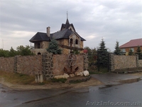 продам новострой с.урзуф - <ro>Изображение</ro><ru>Изображение</ru> #1, <ru>Объявление</ru> #17859