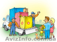 Грузчики в Донецке - <ro>Изображение</ro><ru>Изображение</ru> #1, <ru>Объявление</ru> #12112