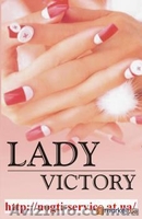 Материалы для наращивания ногтей и ресниц - <ro>Изображение</ro><ru>Изображение</ru> #2, <ru>Объявление</ru> #16925