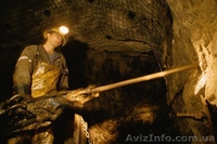 Спецодежда, спецобувь, средства защиты - <ro>Изображение</ro><ru>Изображение</ru> #2, <ru>Объявление</ru> #25608