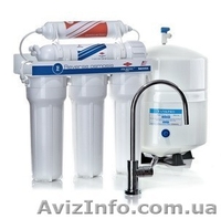 Водоподготовка, фильтры для по ценам производителя! - <ro>Изображение</ro><ru>Изображение</ru> #2, <ru>Объявление</ru> #26037