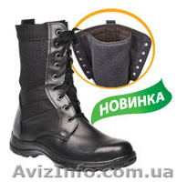 Кожаная обувь, рабочая обувь. - <ro>Изображение</ro><ru>Изображение</ru> #1, <ru>Объявление</ru> #41971