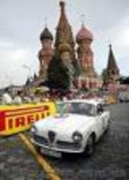 Запчасти FIAT / LANCIA / ALFA ROMEO - <ro>Изображение</ro><ru>Изображение</ru> #2, <ru>Объявление</ru> #57413