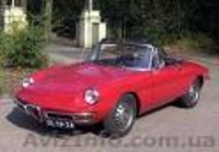 Запчасти FIAT / LANCIA / ALFA ROMEO - <ro>Изображение</ro><ru>Изображение</ru> #3, <ru>Объявление</ru> #57413