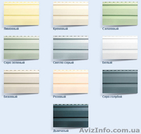 Сайдинг виниловый "Альта Профиль" - <ro>Изображение</ro><ru>Изображение</ru> #1, <ru>Объявление</ru> #53170