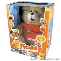 Летняя распродажа - <ro>Изображение</ro><ru>Изображение</ru> #5, <ru>Объявление</ru> #55366