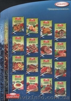 специи   ТМ   АППЕТИТА    Польша - <ro>Изображение</ro><ru>Изображение</ru> #1, <ru>Объявление</ru> #49334