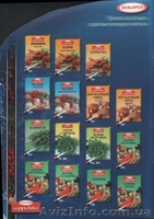 специи   ТМ   АППЕТИТА    Польша - <ro>Изображение</ro><ru>Изображение</ru> #2, <ru>Объявление</ru> #49334