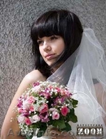 Свадебный фотограф Донецк - <ro>Изображение</ro><ru>Изображение</ru> #1, <ru>Объявление</ru> #70396