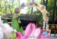 Свадебная Арка Донецк - <ro>Изображение</ro><ru>Изображение</ru> #1, <ru>Объявление</ru> #70217