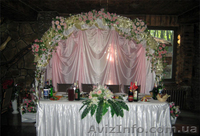 Свадебная Арка Донецк - <ro>Изображение</ro><ru>Изображение</ru> #3, <ru>Объявление</ru> #70217