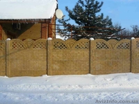 Еврозабор, тротуарная плитка, фасадная плитка, гранилит, ФЭМ - <ro>Изображение</ro><ru>Изображение</ru> #5, <ru>Объявление</ru> #65690