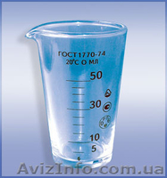 Цилиндры мерные, Колбы мерные, Стаканы мерные, Стаканы лабораторные, Мензурки - <ro>Изображение</ro><ru>Изображение</ru> #3, <ru>Объявление</ru> #70851