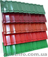 Продам стройматериалы новые и б/у - <ro>Изображение</ro><ru>Изображение</ru> #2, <ru>Объявление</ru> #70875