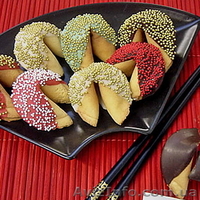 Печенье с предсказаниями - <ro>Изображение</ro><ru>Изображение</ru> #1, <ru>Объявление</ru> #87168