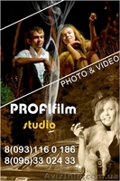 ВАМ НУЖНА КРАСИВАЯ, ЯРКАЯ, ЖИВАЯ СВАДЬБА? - <ro>Изображение</ro><ru>Изображение</ru> #3, <ru>Объявление</ru> #101207