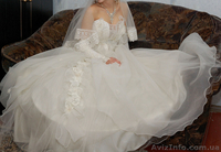 Cвадебное платье  - <ro>Изображение</ro><ru>Изображение</ru> #5, <ru>Объявление</ru> #59383