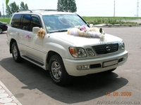 Авто LEXUS для молодоженов - <ro>Изображение</ro><ru>Изображение</ru> #3, <ru>Объявление</ru> #93427