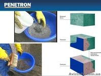 Проникающая гидроизоляция ПЕНЕТРОН №1 в мире!!!!! - <ro>Изображение</ro><ru>Изображение</ru> #2, <ru>Объявление</ru> #90260