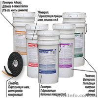 Проникающая гидроизоляция ПЕНЕТРОН №1 в мире!!!!! - <ro>Изображение</ro><ru>Изображение</ru> #3, <ru>Объявление</ru> #90260