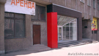Сдам помещение под ресторан, салон красоты, магазин   - <ro>Изображение</ro><ru>Изображение</ru> #2, <ru>Объявление</ru> #110472