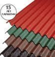 Битум, рубероид, шифер волновой. Донецк. Оптовые цены! - <ro>Изображение</ro><ru>Изображение</ru> #4, <ru>Объявление</ru> #128839