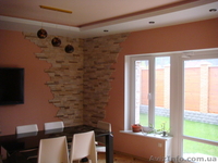 3-х  уровневый коттедж в Конча-Заспе - <ro>Изображение</ro><ru>Изображение</ru> #4, <ru>Объявление</ru> #137237