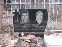 ПАМЯТНИКИ И КОМПЛЕКТУЮЩИЕ - <ro>Изображение</ro><ru>Изображение</ru> #6, <ru>Объявление</ru> #137115