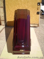 СПД Наконечный С Н - <ro>Изображение</ro><ru>Изображение</ru> #2, <ru>Объявление</ru> #155857