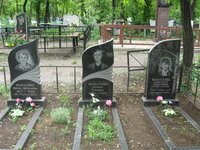 ПАМЯТНИКИ И КОМПЛЕКТУЮЩИЕ - <ro>Изображение</ro><ru>Изображение</ru> #10, <ru>Объявление</ru> #137115