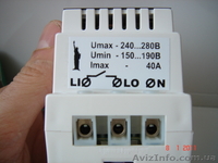 защита от перепадов напряжения.электрик.муж на час.электромонтаж - <ro>Изображение</ro><ru>Изображение</ru> #3, <ru>Объявление</ru> #167926