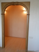 Лучший ремонт от нас - <ro>Изображение</ro><ru>Изображение</ru> #1, <ru>Объявление</ru> #166418