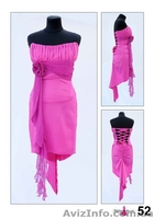 Вчечерние платья. Прокат. Донецк - <ro>Изображение</ro><ru>Изображение</ru> #2, <ru>Объявление</ru> #187277