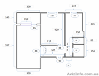 ARCHY недорогой и качественный ремонт помещений под "ключ" - <ro>Изображение</ro><ru>Изображение</ru> #2, <ru>Объявление</ru> #197886